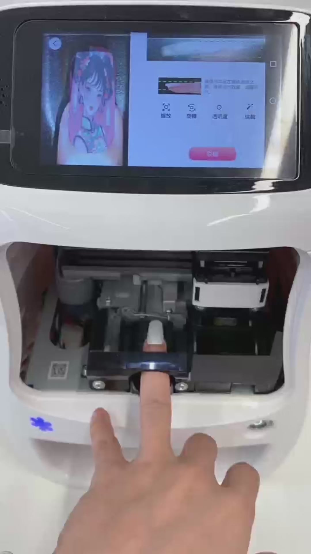 Nile Printing Machine